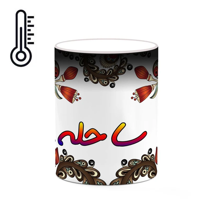 ماگ حرارتی کاکتی مدل اسم ساحله طرح سنتی گل و بته کد mgh45481