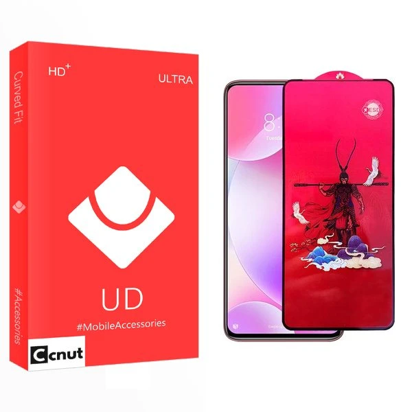 محافظ صفحه نمایش کوکونات مدل UD King مناسب برای گوشی موبایل شیائومی Poco X2 / Redmi K30