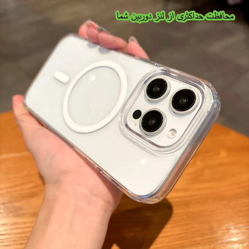 کاور لئو قاب مدل SHFL مناسب برای گوشی موبایل اپل iPhone 15 Pro Max