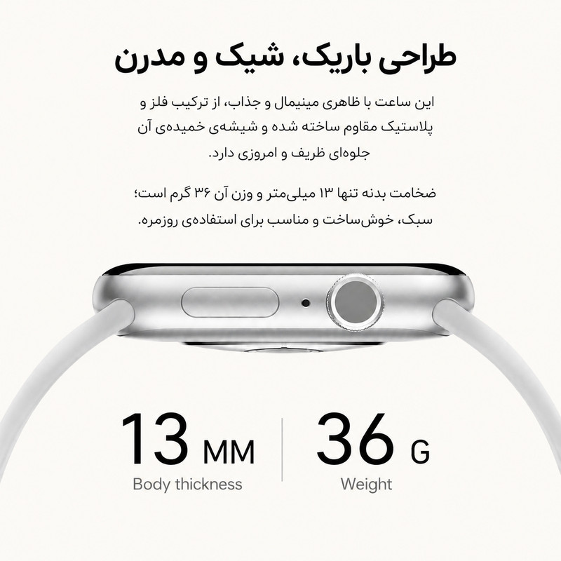 ساعت هوشمند 46 میلی متر مدل S9 پرو با بند سیلیکونی