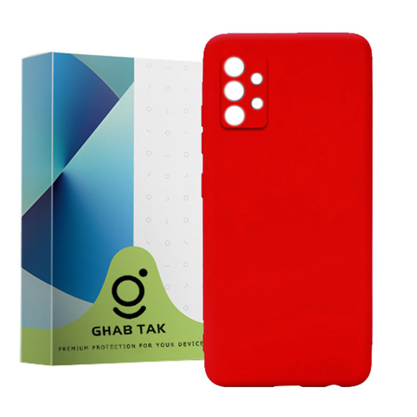 کاور قاب تک مدل سیلیکونی کد Grd-05B مناسب برای گوشی موبایل سامسونگ Galaxy A32 5G