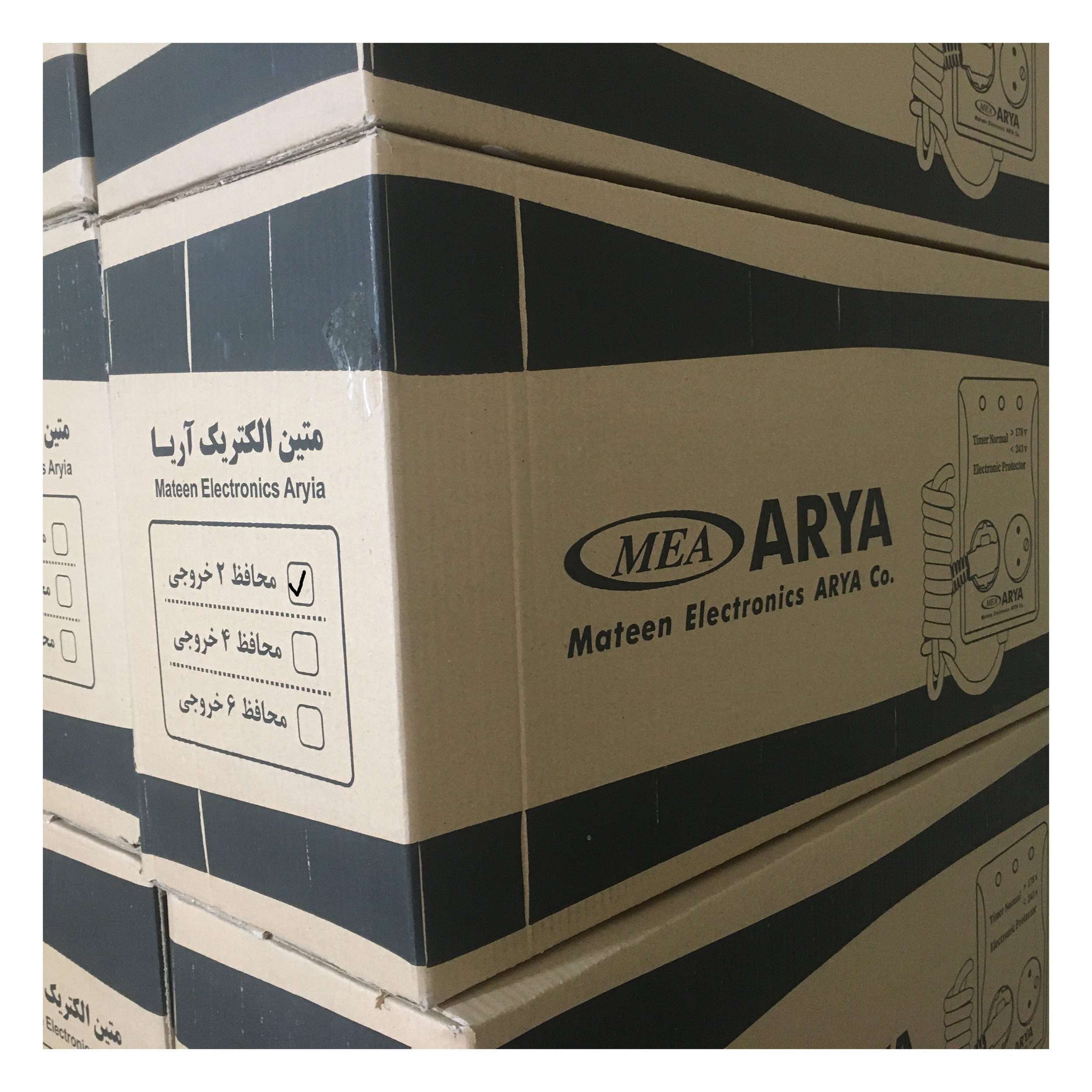 محافظ ولتاژ آریا مدل دو خروجی بسته 24 عددی