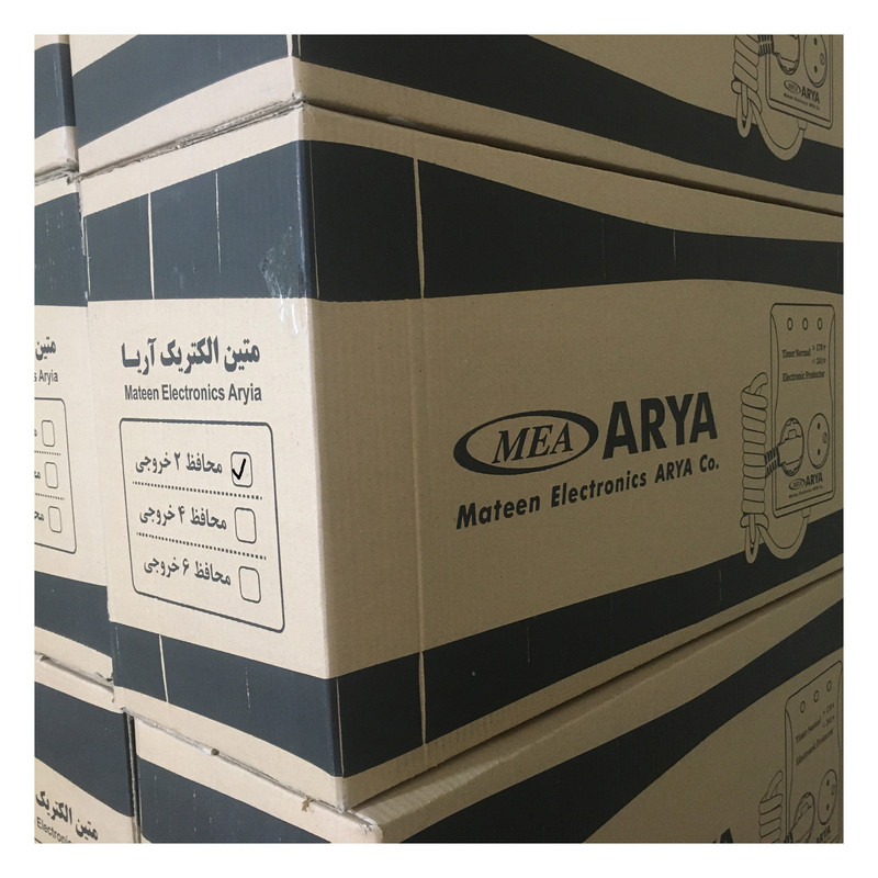 محافظ ولتاژ آریا مدل دو خروجی بسته 24 عددی