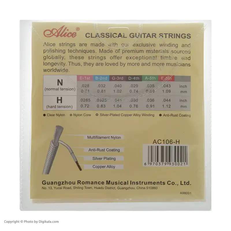 سیم گیتار کلاسیک آلیس مدل AC106