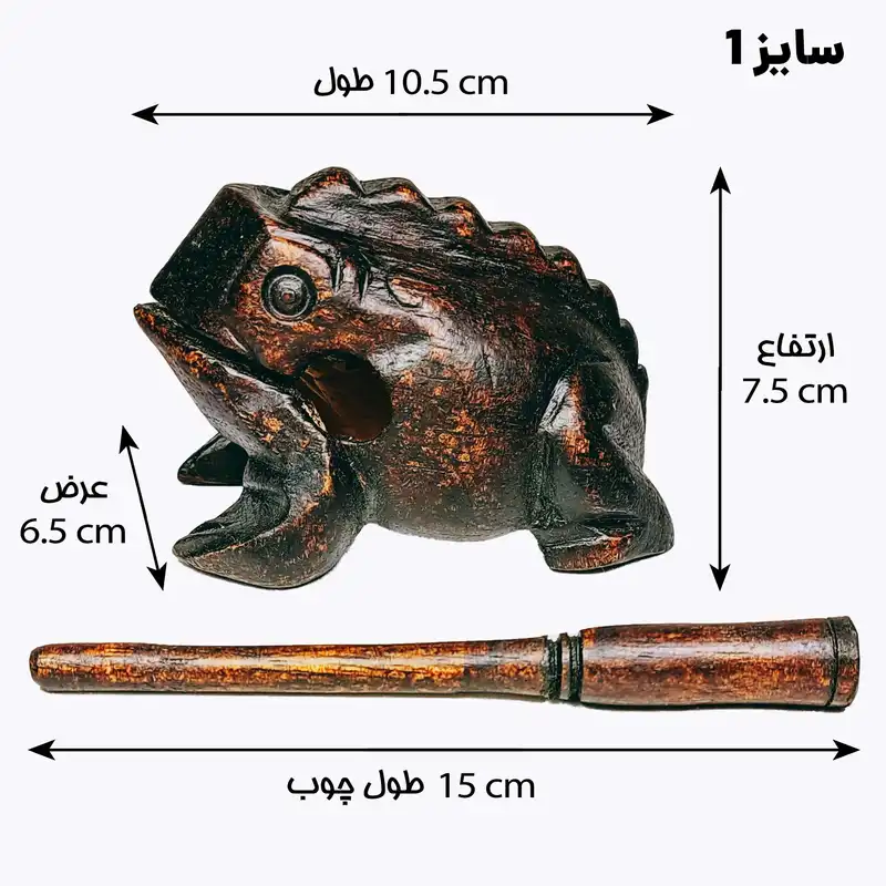 مجسمه چوبی مدل قورباغه کد 096-06 مجموعه  4 عددی