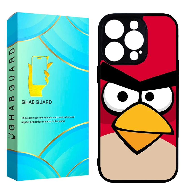 کاور قاب گارد مدل CHAP14P مناسب برای گوشی موبایل اپل iPhone 14 Pro