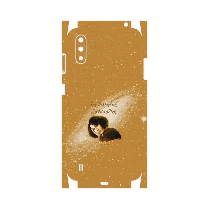 برچسب پوششی ماهوت مدل Forough Farrokhzad-FullSkin مناسب برای گوشی موبایل سامسونگ Galaxy A01