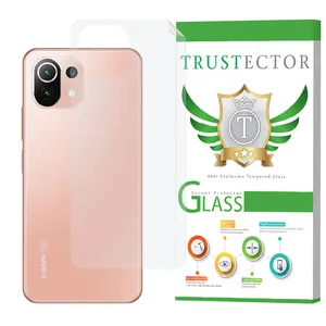   Trustector MTBJELT Nano Back Protector For Xiaomi 11 Lite 5G NE