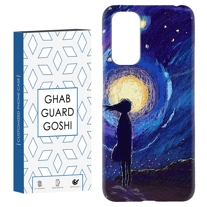 کاور قاب گارد گوشی طرح ونگوگ کد Dimo-439 مناسب برای گوشی موبایل شیائومی Redmi Note 11 4G / Note 11S 4G
