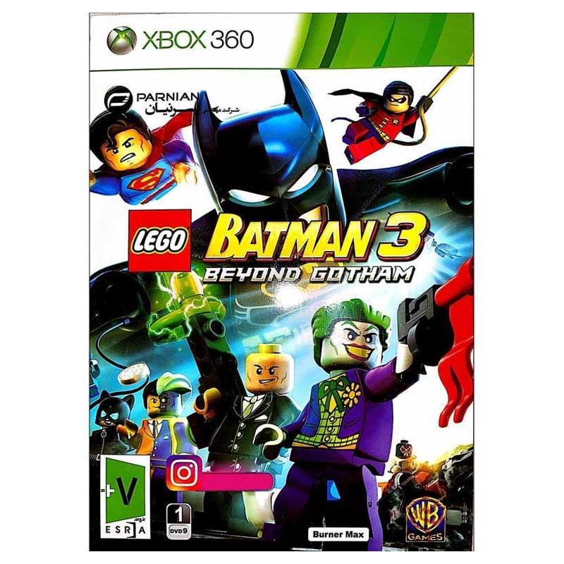 بازی Lego Batman 3 پرنیان مخصوص ایکس باکس 360