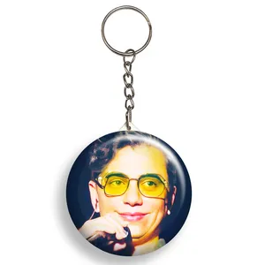 جاکلیدی گالری باجو طرح  محسن ابراهیم زاده کد 54