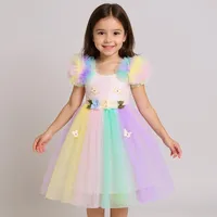 پیراهن دخترانه مدل مجلسی کد 17365