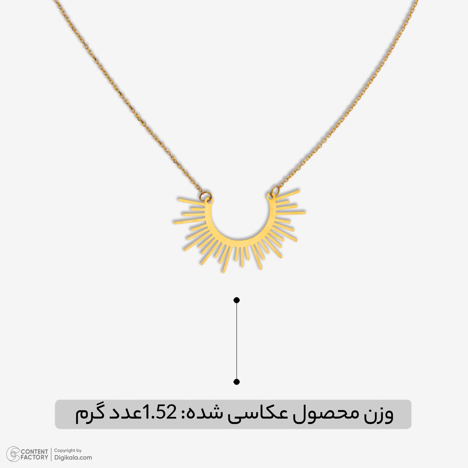 گردنبند طلا 18 عیار زنانه با زنجیر حلقه‌ای (فلامینگو) مایا ماهک مدل MM2181 -  - 6