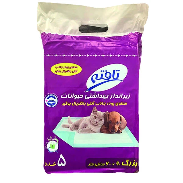 زیرانداز بهداشتی سگ و گربه تافته مدل ANTIBACTERIAL بسته 5 عددی