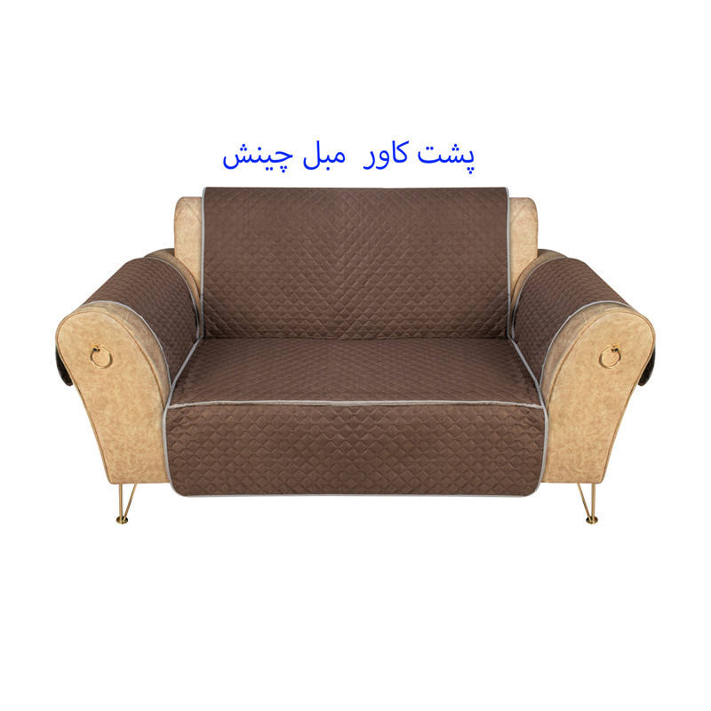 کاور مبلمان 7 نفره چینش مدل 4L مجموعه 4 عددی
