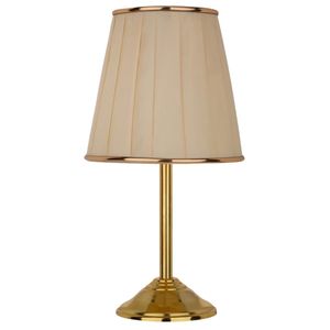 آباژور رومیزی نورهام مدل NHM-GOLDSILVERY-15
