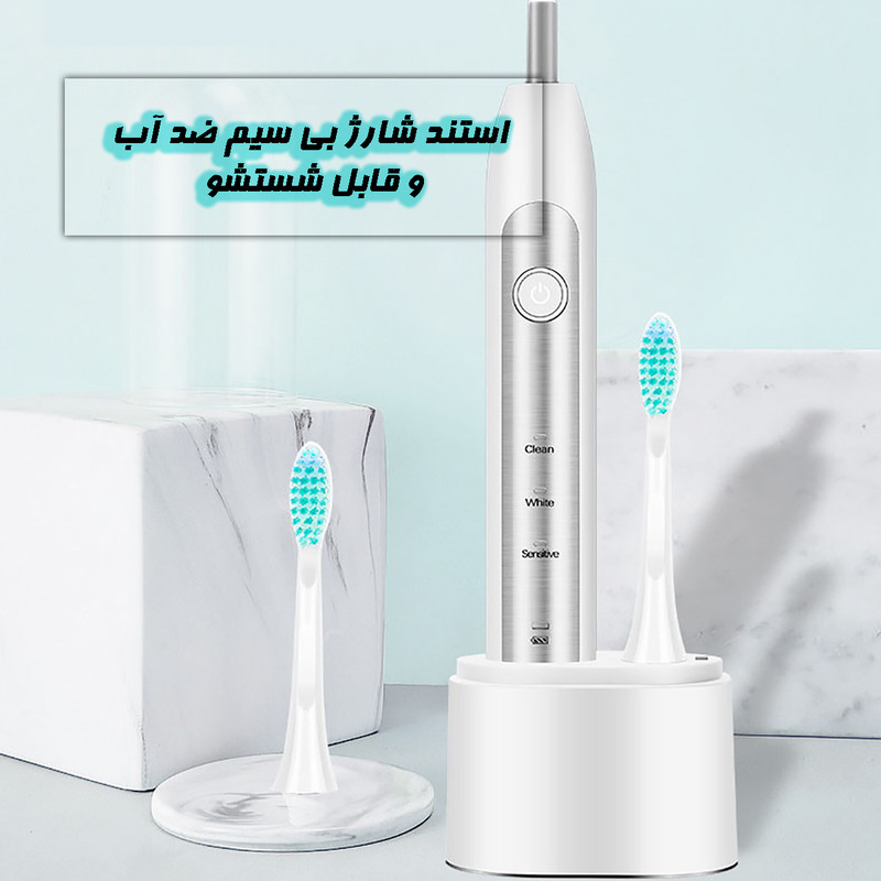 مسواک برقی هارمن مدل FUCHS MEDIUM1 مسواک برقی هارمن مدل FUCHS MEDIUM1