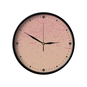ساعت دیواری مدوپد طرح بوسه مدل mod00400