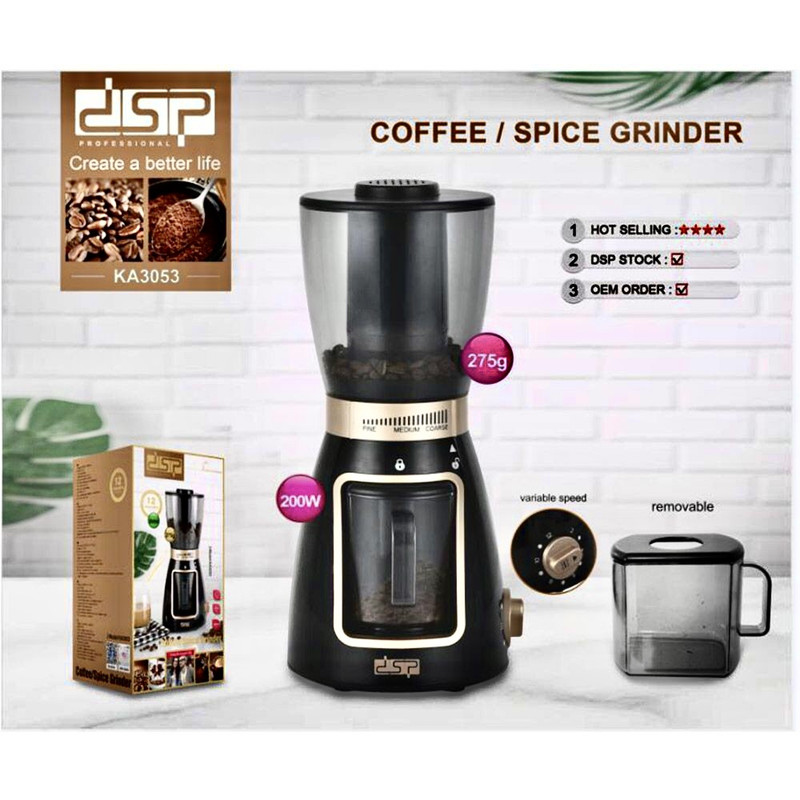 آسیاب قهوه دی اس پی مدل KA3053