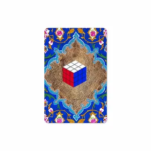 MAHOOT Maryams Mathematics Cover Sticker for Apple iPad mini GEN 5 2019 A2133
