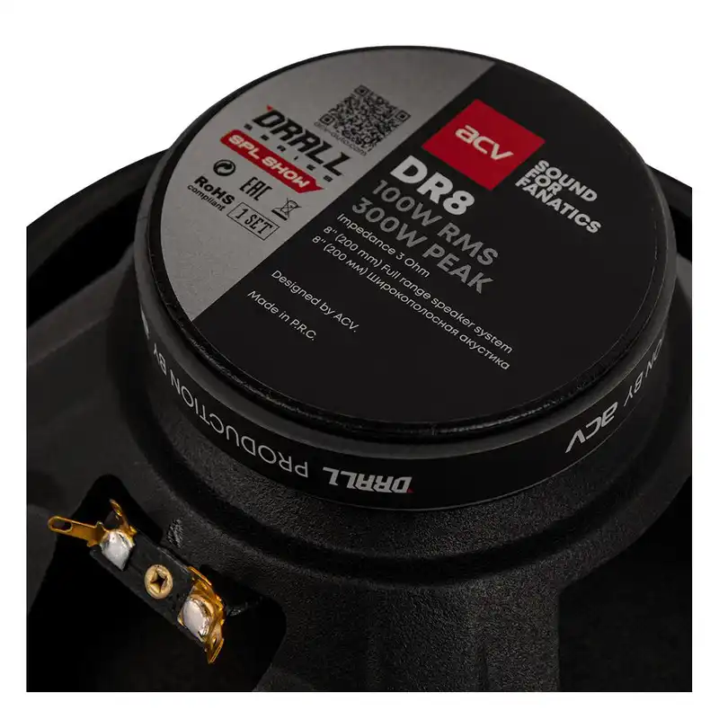 فول رنج خودرو ای سی وی مدل DR8 DRALL