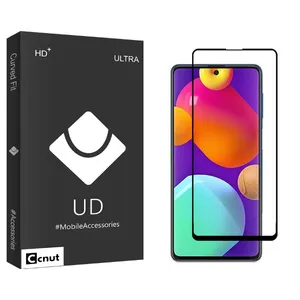 Coconut UDB2 Screen Protector For Samsung Galaxy M62