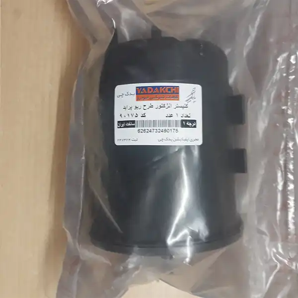 کنیستر بنزین یدک چی کد 90157 مناسب برای پراید انژکتور