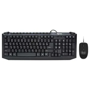 TSCO TKM 8054N Keyboard With Mouse, Membrane Switch, Full-Size
