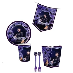 مجموعه 41 عددی تم تولد  مدل ونزدی کد 2  