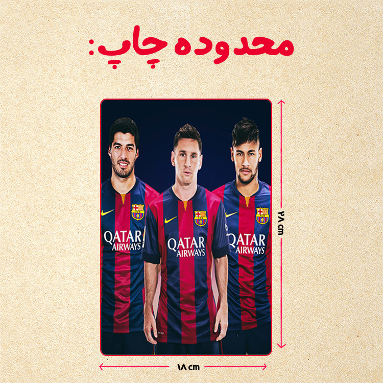 پازل 35 تکه مدل نیمار کد 40