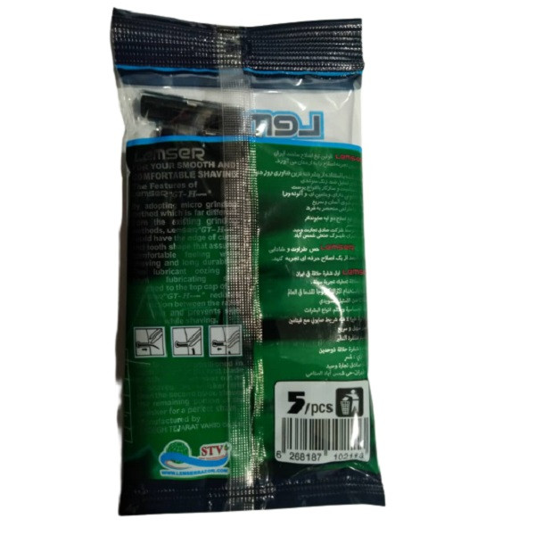 خود تراش ‏لمسر مدل GT-H بسته 5 عددی