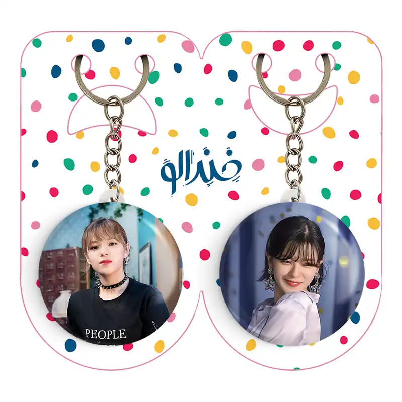 جاکلیدی خندالو مدل جونگیون گروه توایس TWICE کد 1985419859 مجموعه 2 عددی