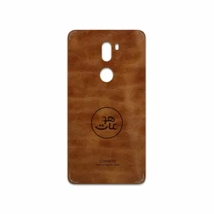 MAHOOT BFL-MAH Cover Sticker for Xiaomi Mi 5s Plus