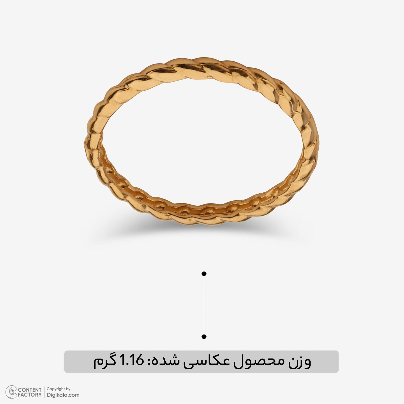 انگشتر طلا 18 عیار زنانه حافا گلد مدل r010 سایز 53 -  - 8