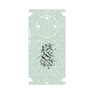 MAHOOT Nastaliq_3-FullSkin Cover Sticker for Honor X9c Smart