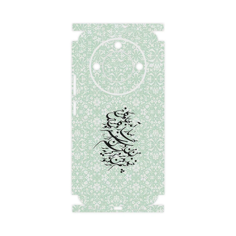 برچسب پوششی ماهوت مدل Nastaliq_3-FullSkin مناسب برای گوشی موبایل آنر X9c Smart