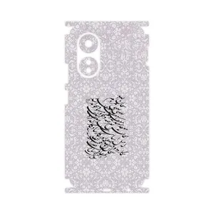 MAHOOT Nastaliq_1-FullSkin Cover Sticker for Oppo A58 4G