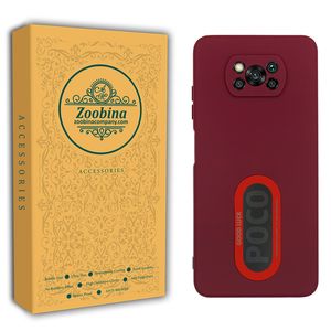 نقد و بررسی کاور زوبینا مدل Z SILIC مناسب برای گوشی موبایل شیایومی Poco X3 / Poco X3 NFC / Poco X3 Pro توسط خریداران