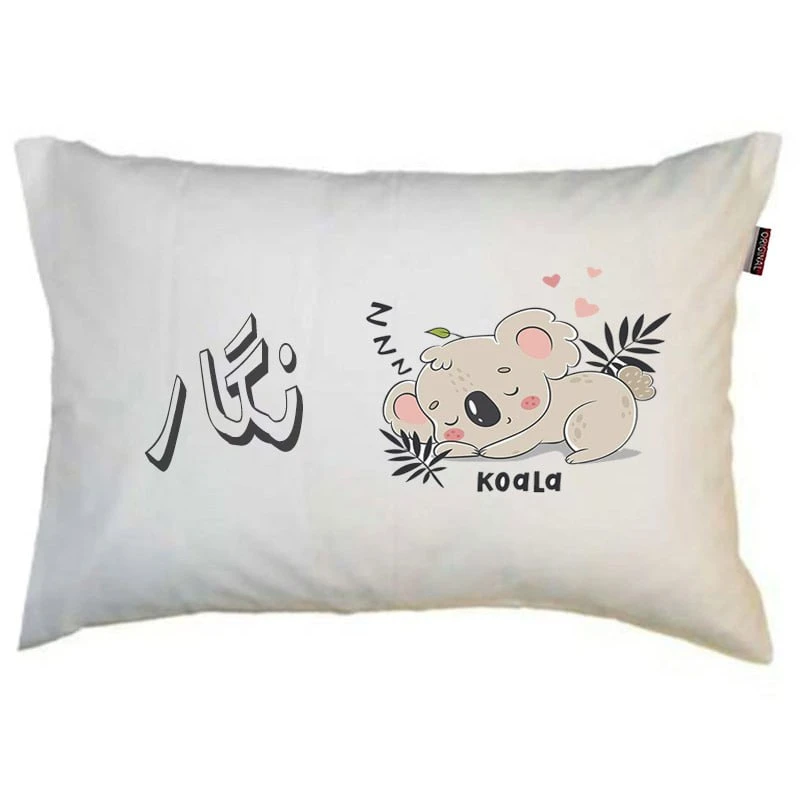 رو بالشی مد برتر مدل فانتزی طرح اسم نگار کد m6