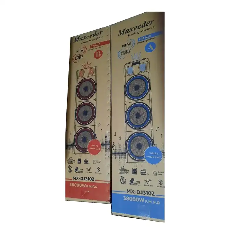 پخش کننده خانگی مکسیدر مدل CN628