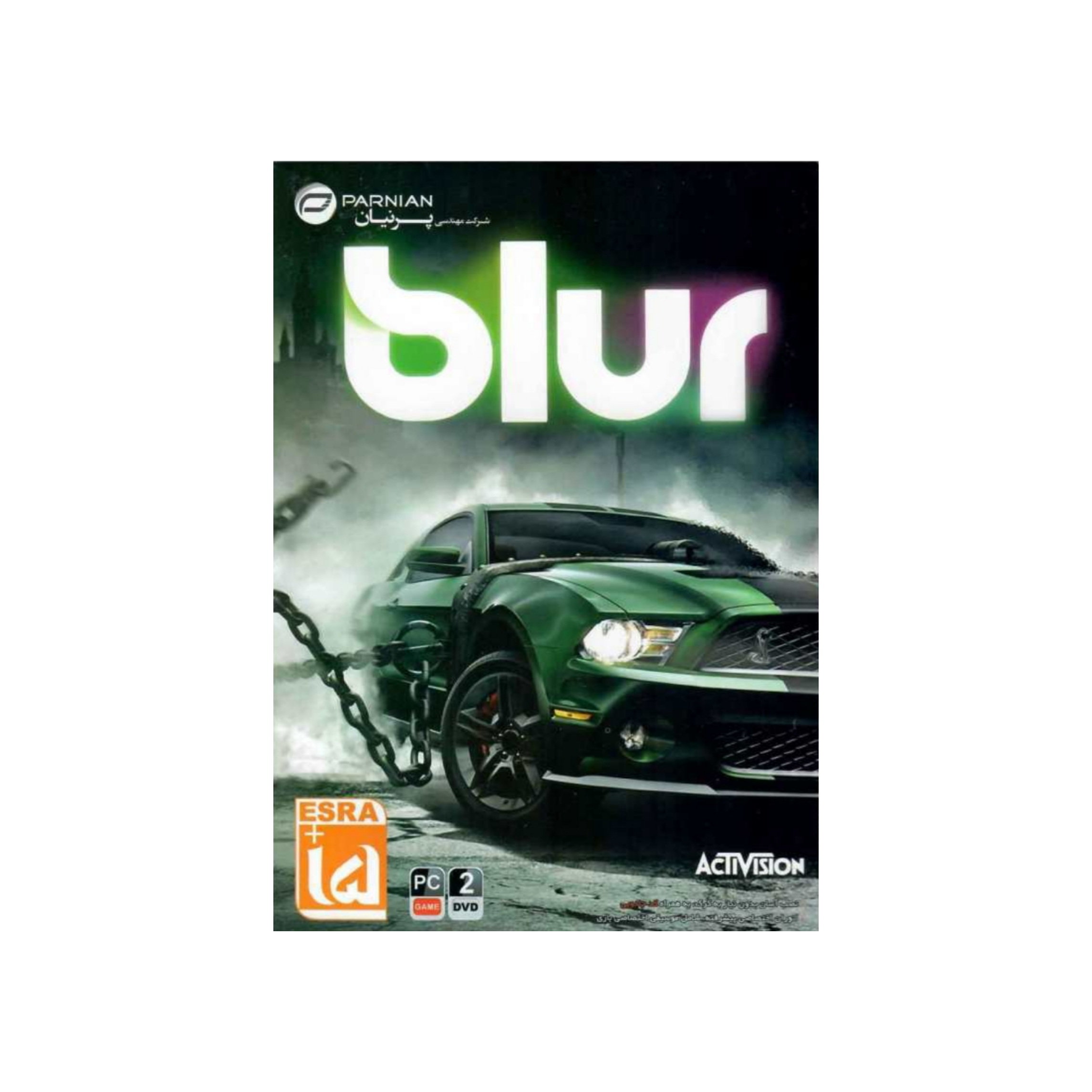 بازی blur مخصوص pc