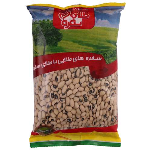 لوبیا چشم بلبلی طلای سفره - 900 گرم