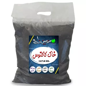   خاک کاکتوس سرزمین خاک مدل K05 وزن 5 کیلوگرم