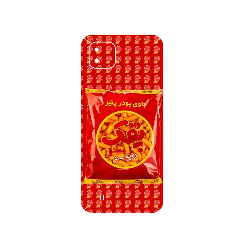برچسب پوششی ماهوت مدل Puffy Nostalgia مناسب برای گوشی موبایل ریلمی C11 2021