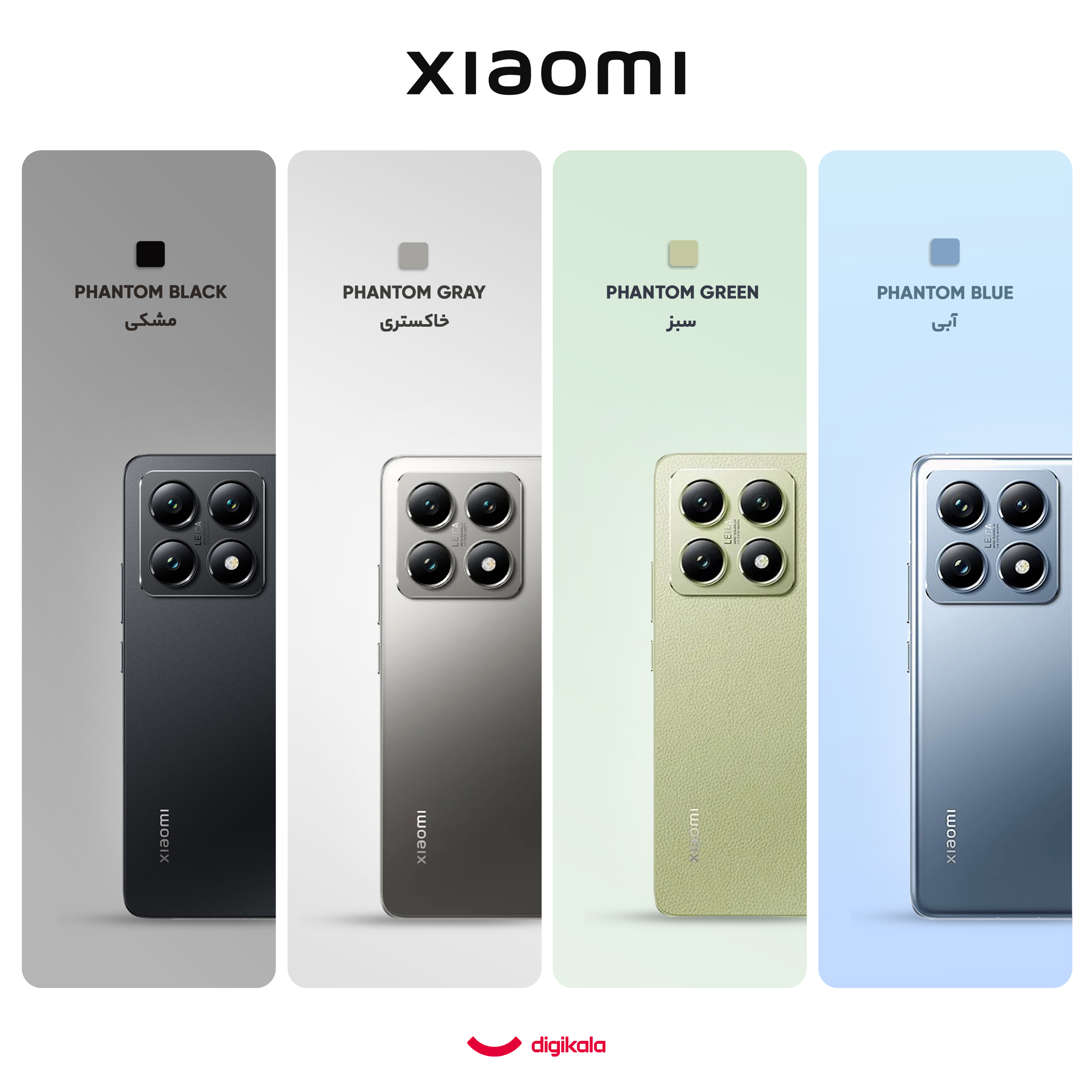گوشی موبایل شیائومی مدل 14T دو سیم کارت ظرفیت 512 گیگابایت و رم 12 گیگابایت