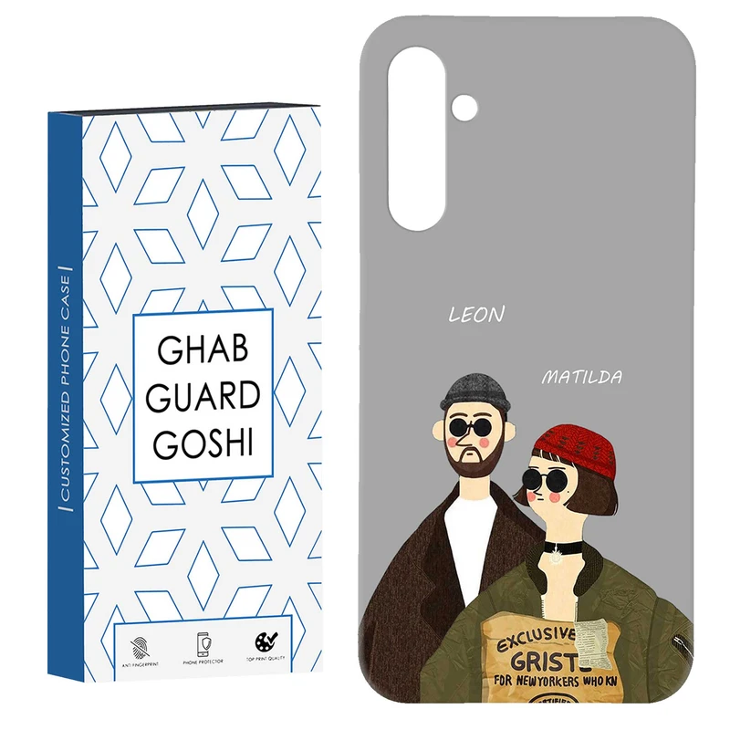 کاور قاب گارد گوشی طرح لئون و ماتیلدا کد Dimo-095 مناسب برای گوشی موبایل سامسونگ Galaxy S23 Fe