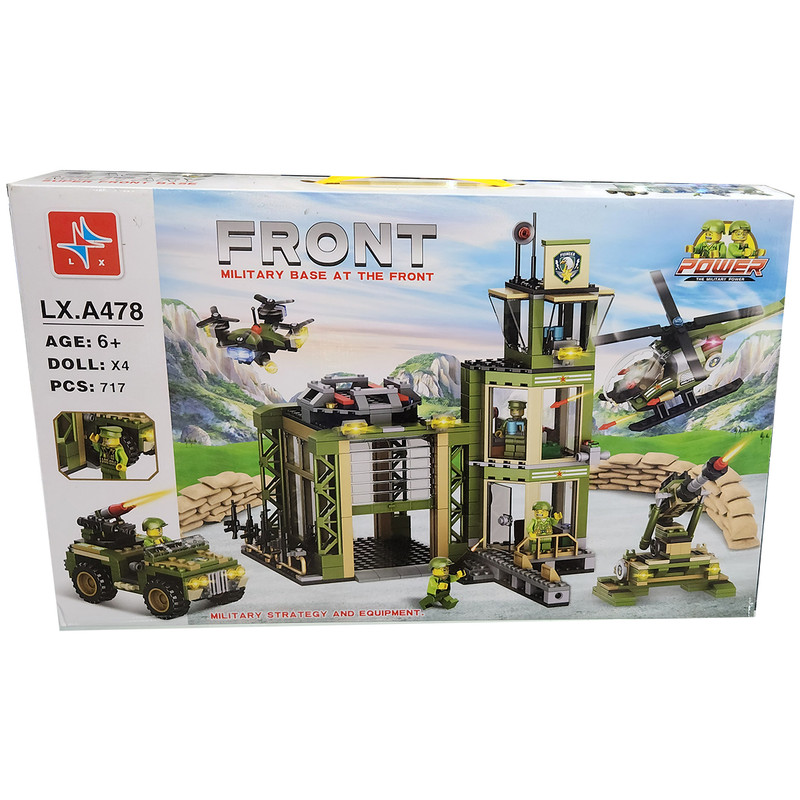 ساختنی ال ایکس مدل Front کد 478