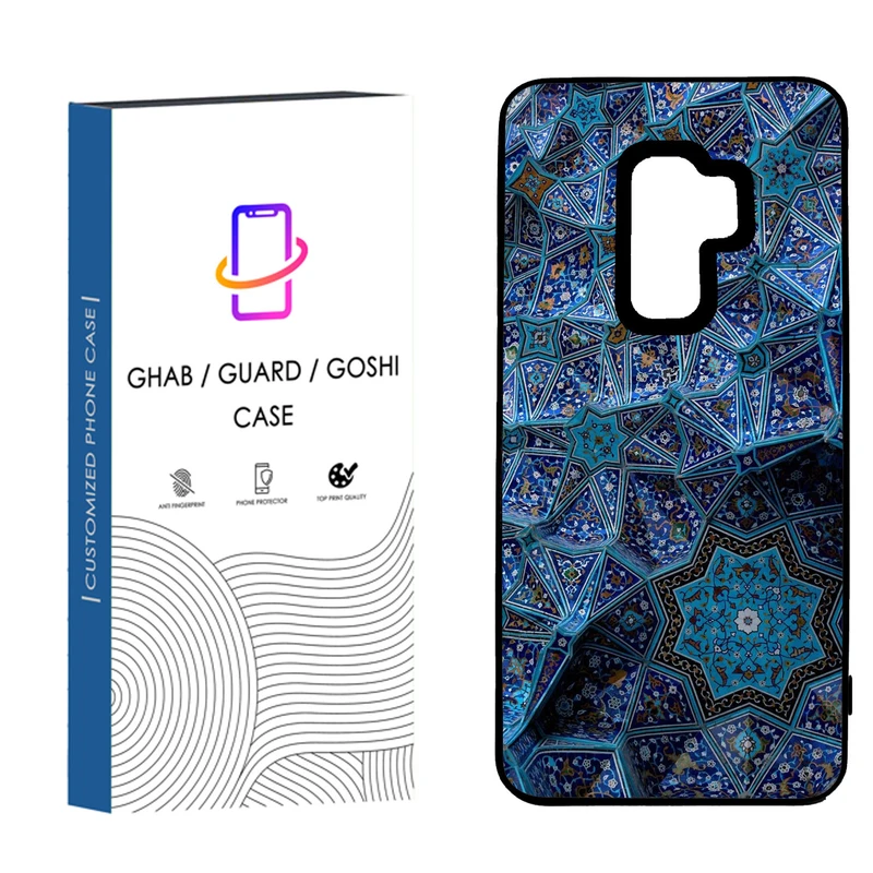 کاور قاب گارد گوشی طرح فانتزی کد 19 _TPU مناسب برای گوشی  موبایل سامسونگ  Galaxy S9 Plus