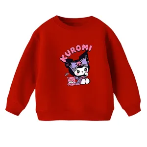 سویشرت بچگانه مدل کرومی کد 15 