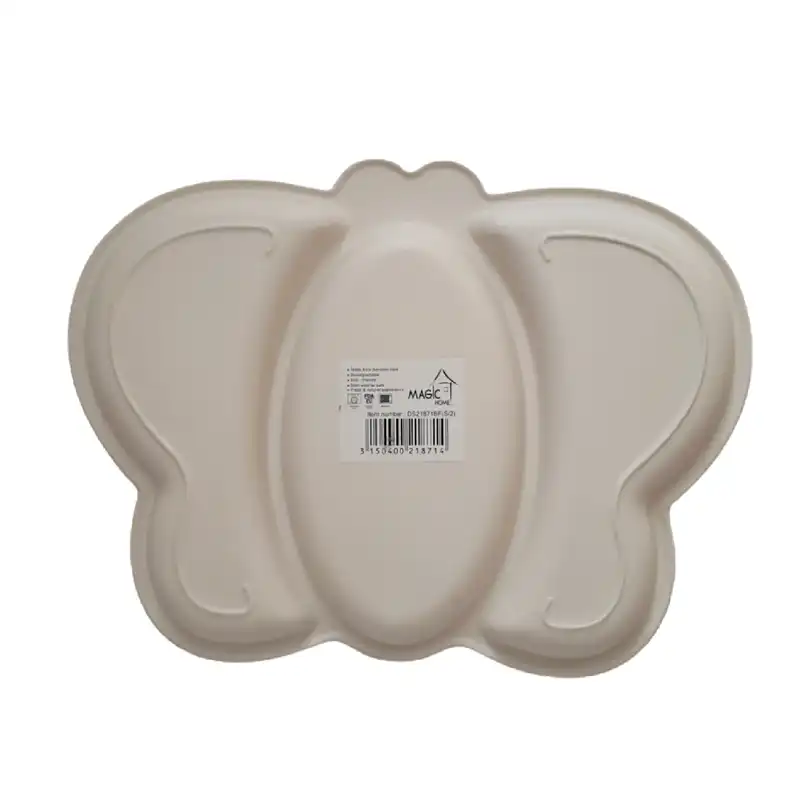 ظرف غذا کودک مجیک هوم طرح کفش دوزک کد 21866